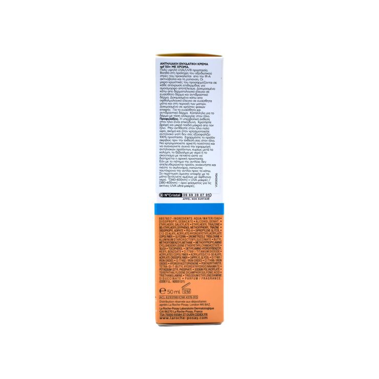 La Roche Posay Anthelios UVMune 400 SPF50+ Tinted Hydrating Cream 50ml