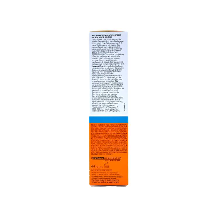 La Roche Posay Anthelios UVMune 400 SPF50+ Αντηλιακή Ενυδατική Κρέμα Χωρίς Άρωμα 50ml