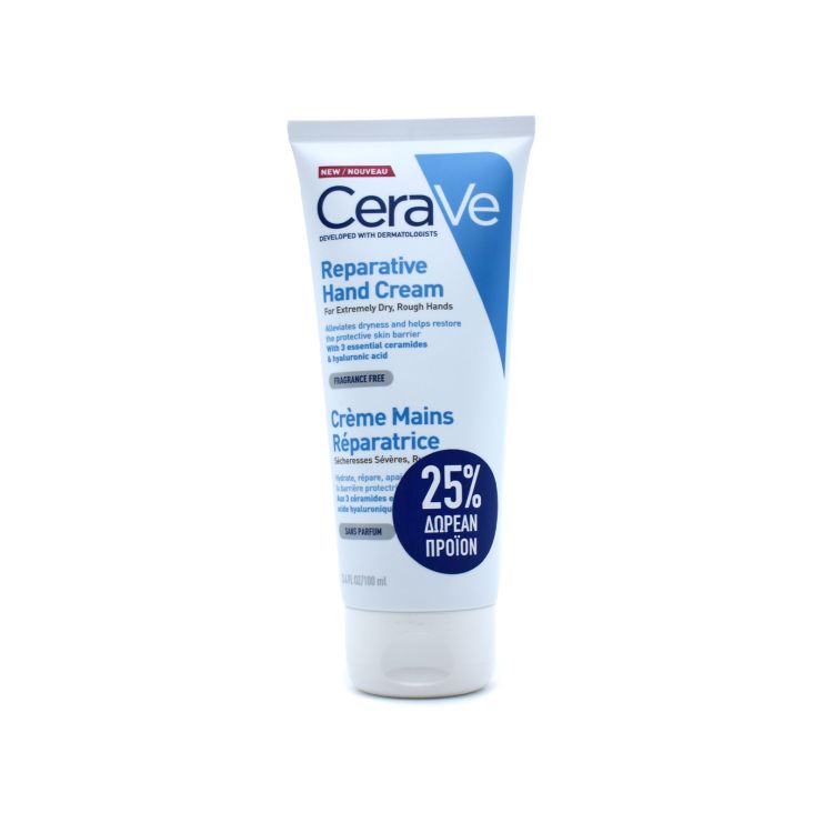 CERAVE Reparative Hand Cream 100ml PR(+ 25% Δωρεάν Προϊον)