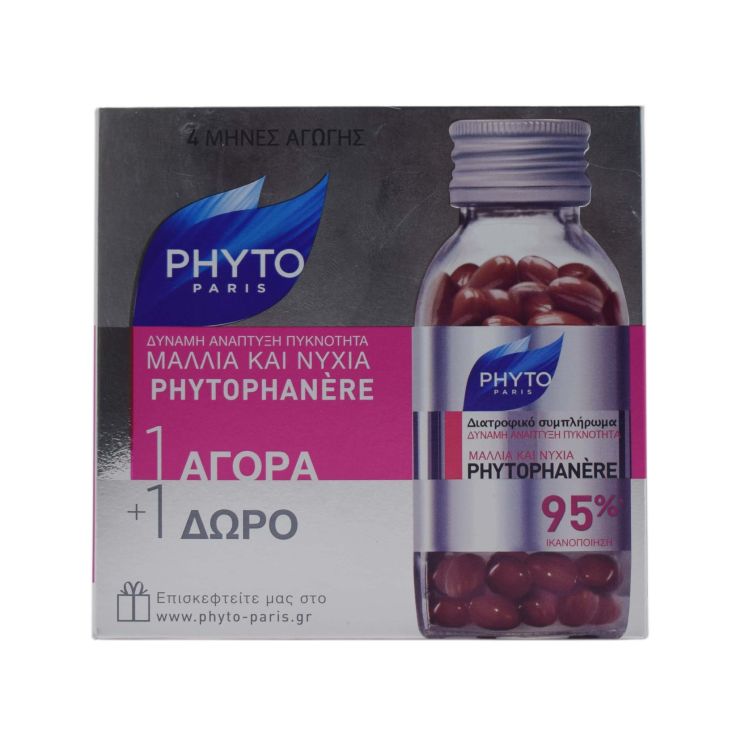 Phyto Phytophanère 2 x 120 Tabs