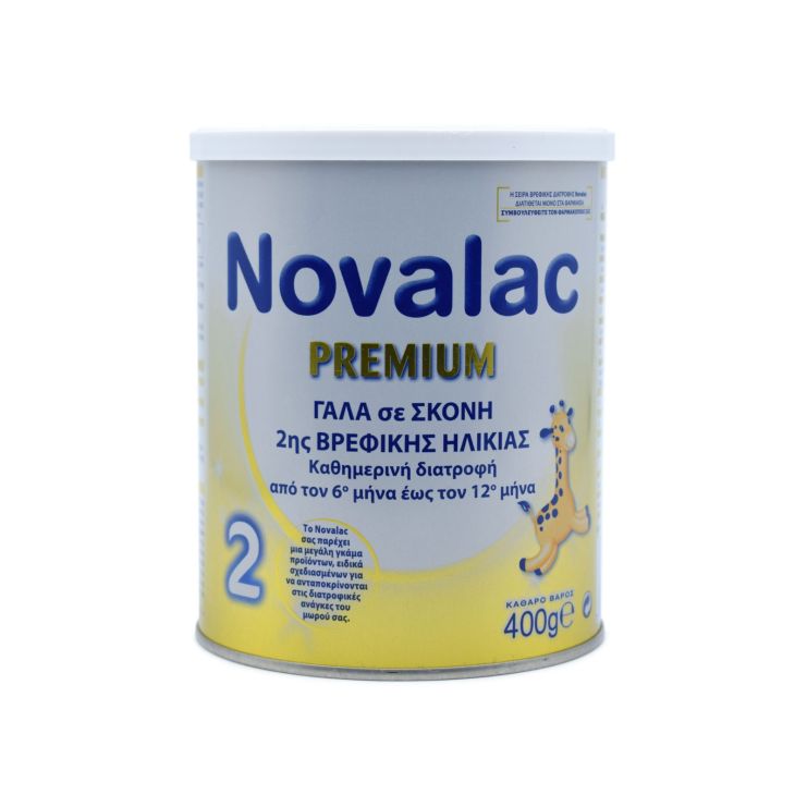 Novalac Γάλα Premium 2 400gr 