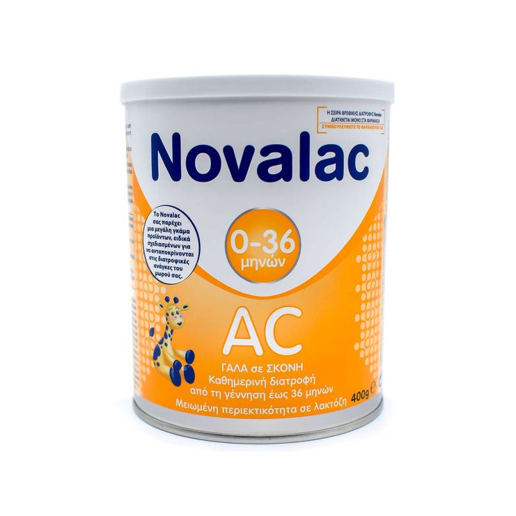 Novalac AC Γάλα σε Σκόνη 0m+ 400gr
