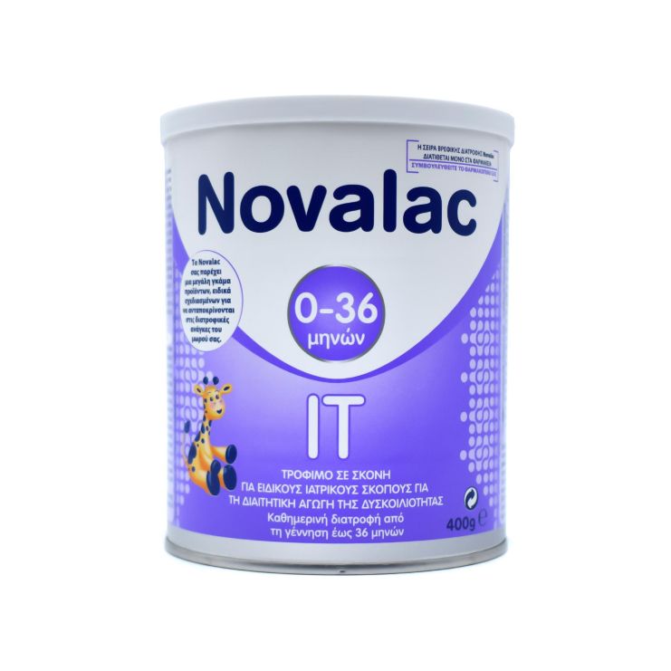 Novalac Γάλα σε Σκόνη IT 0m+ 400gr