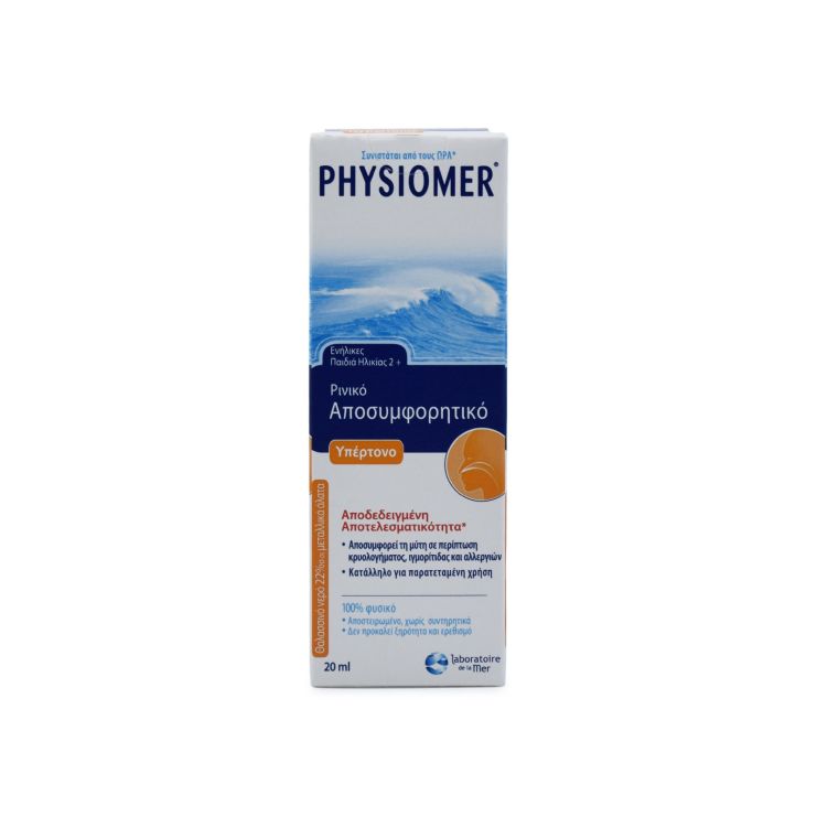Physiomer Hypertonic Nasal Spray 6+ Pocket Size 20 ml   