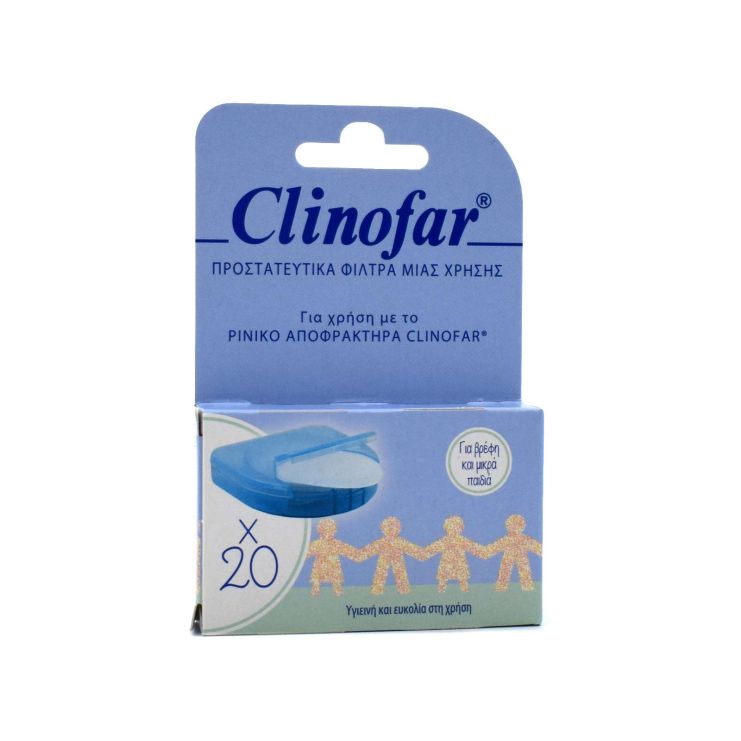 Omega Pharma Clinofar 20 Προστατευτικά Φίλτρα