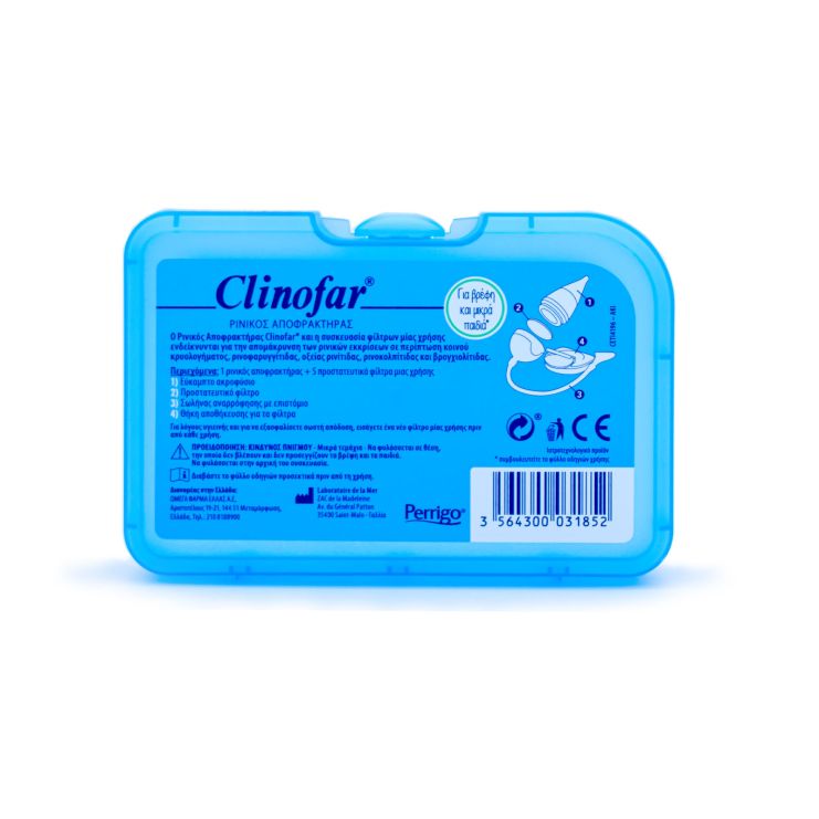 Omega Pharma Clinofar Extra Soft Nasal Obstruction 1 unit  & 5 Replacements 