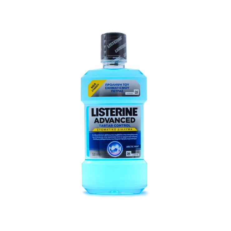 Listerine Advanced Tartar Control Στοματικό Διάλυμα κατά της Πλάκας και της Κακοσμίας 500ml