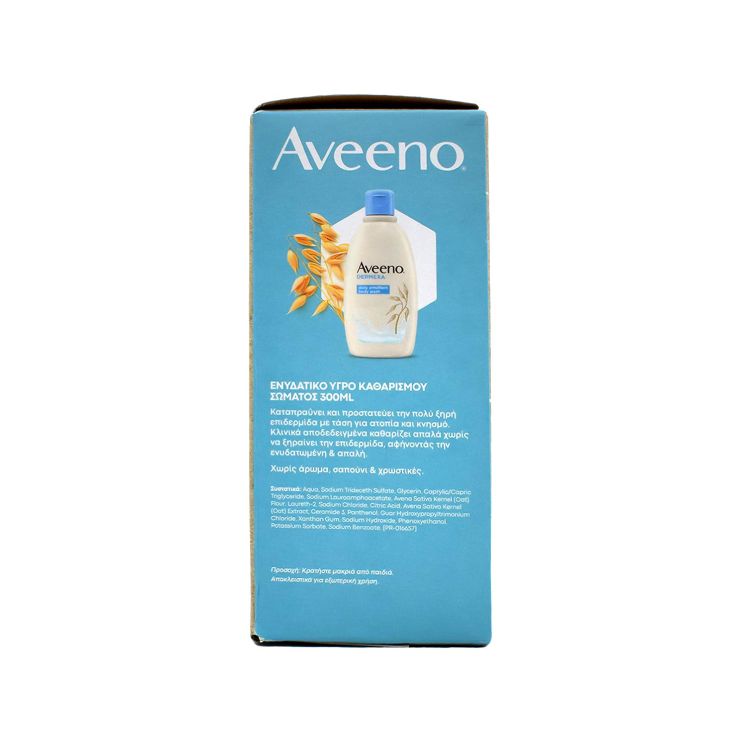 Aveeno Treatment Set Dermexa Daily Emollient Body Wash 300ml & Dermexa Fast & Long-Lasting Balm 75ml