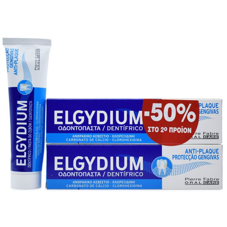 Elgydium Antiplaque Οδοντόκρεμα 2 x 100ml