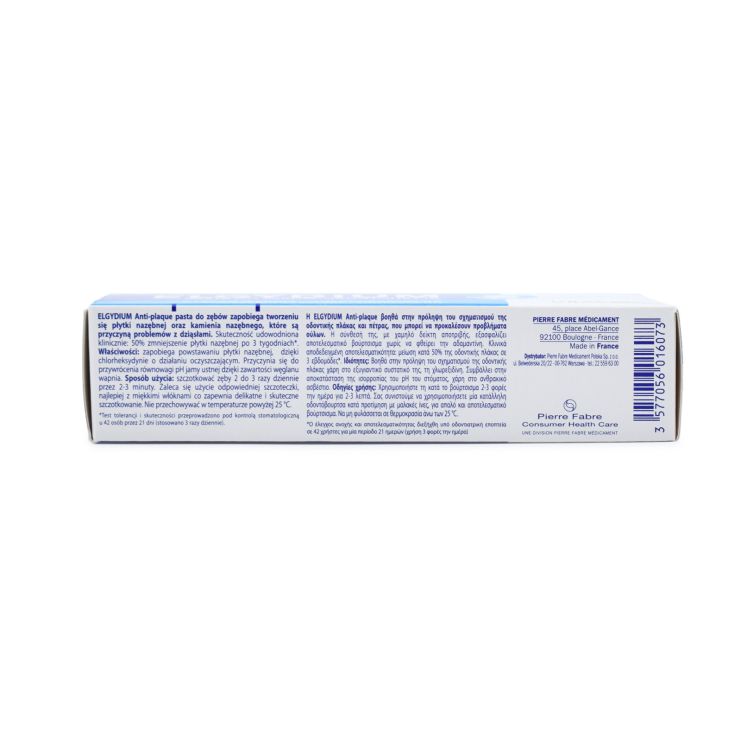 Elgydium Antiplaque Οδοντόκρεμα 50ml