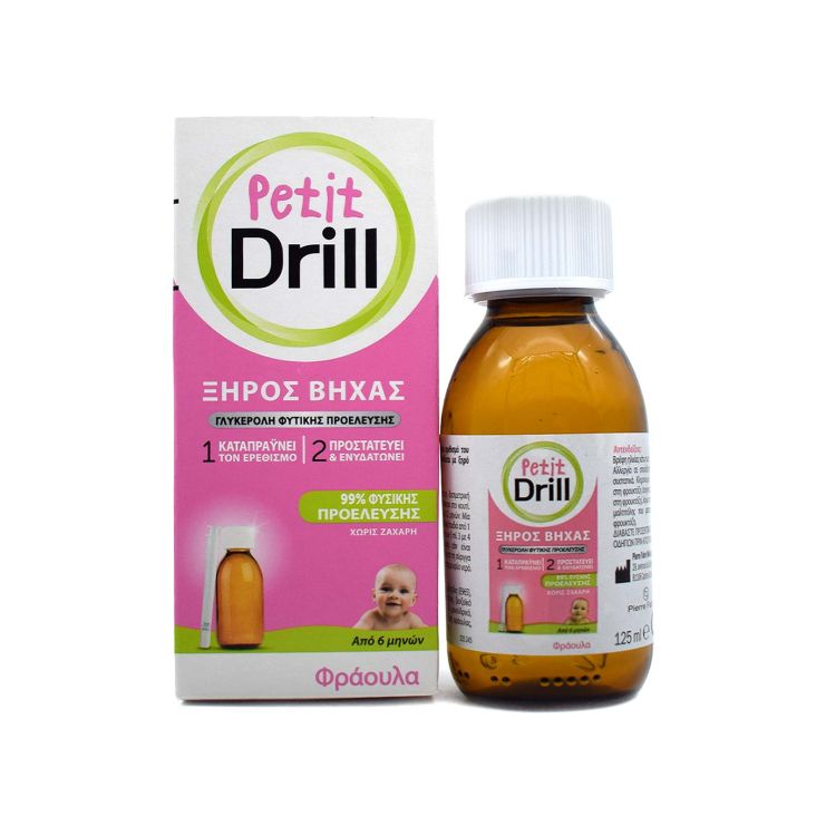 Pierre Fabre Petit Drill Σιρόπι για τον Ξηρό Βήχα & τον Ερεθισμένο Λαιμό από 6 Μηνών έως 6 ετών 125ml