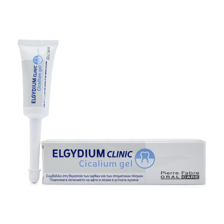 Elgydium Clinic Cicalium Gel για Άφθες & Στοματικές Βλάβες 8ml
