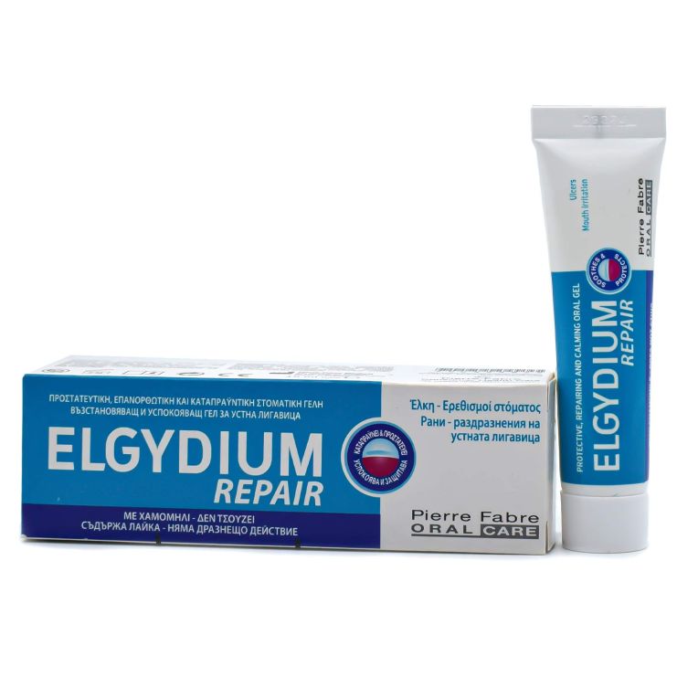 Elgydium Repair Στοματική Γέλη 15ml