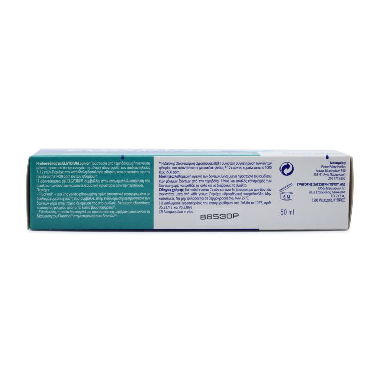 Elgydium Junior Toothpaste 50ml 1400 ppm Mild Mint 7-12 years