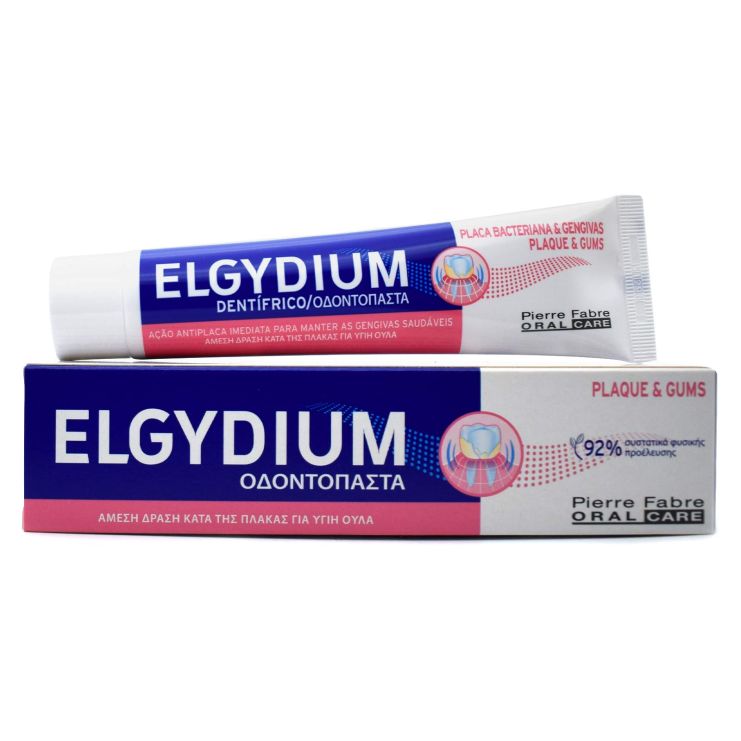 Elgydium Plaque & Gums Οδοντόκρεμα 75ml