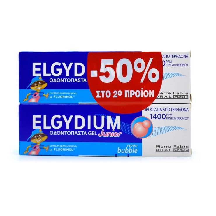 Elgydium Οδοντόκρεμα Gel Junior 1400 ppm Bubble 2 x 50ml 