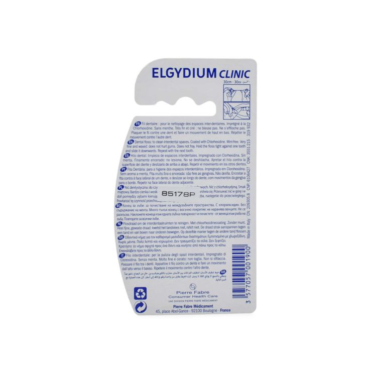 Elgydium Dental Floss Chlorhexidine 50m 
