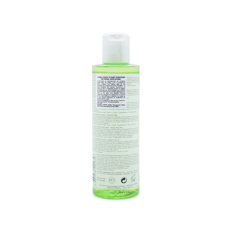 Uriage Hyseac Deep Pore Cleansing Lotion 200ml