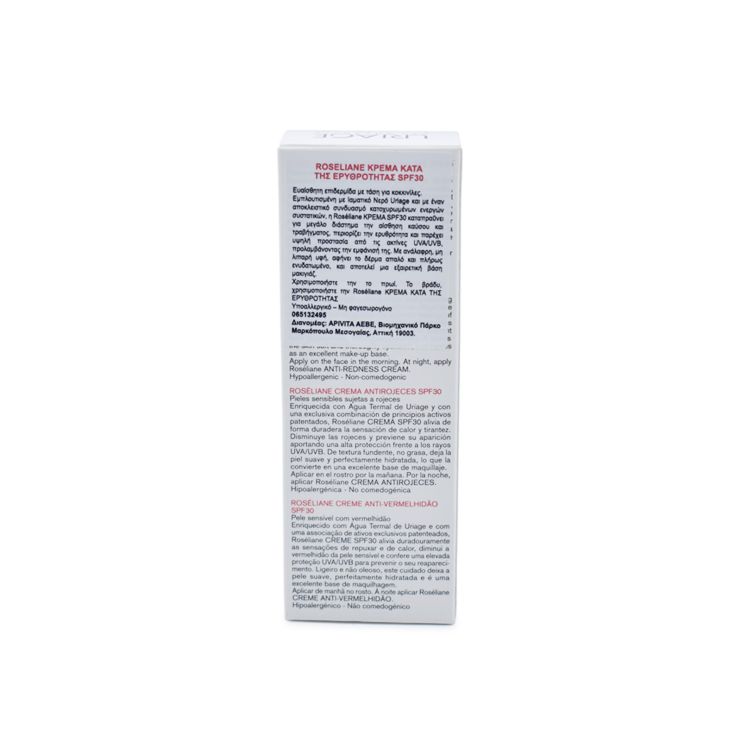 Uriage Roseliane Anti-Redness Cream SPF30 40ml
