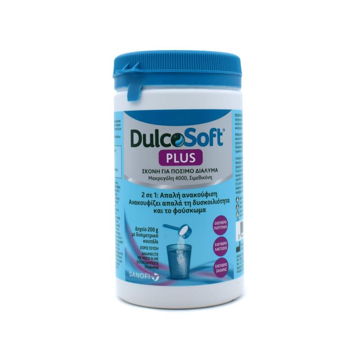 Sanofi Dulcosoft Plus Powder Constipation and Bloating 200g