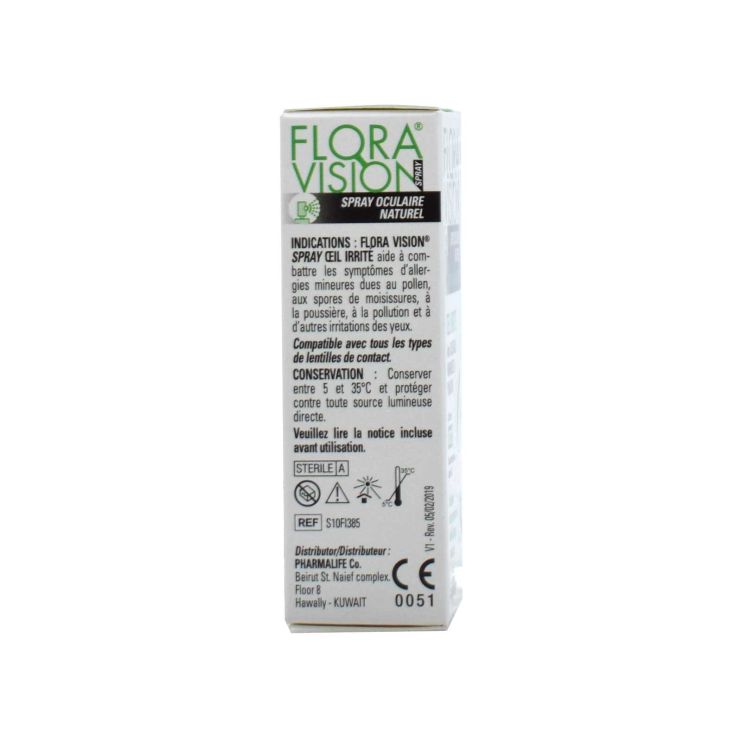 Novax Pharma Flora Vision Irritated Eyes Spray για Ερεθισμένα Μάτια 10ml