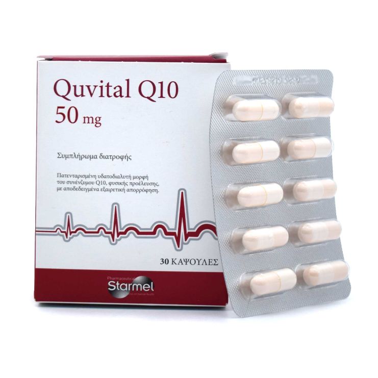 Starmel Quvital Q10 50mg 30 caps