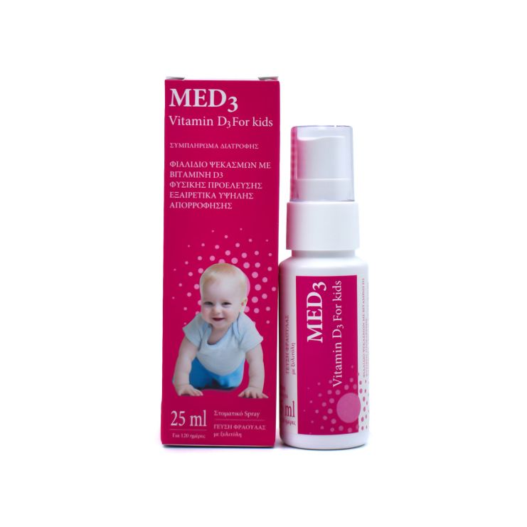 Valens Med3 Vitamin D3 spray for Kids Φράουλα 25ml 