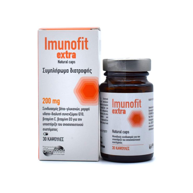 Valens Imunofit Extra Συμπλήρωμα για την Ενίσχυση του Ανοσοποιητικού 30 κάψουλες