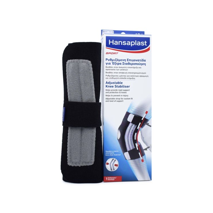Hansaplast Sport Adjustable Knee Stabilizer 1 unit