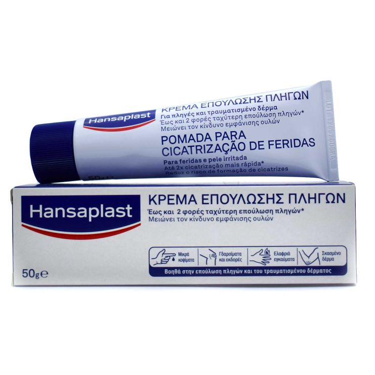 Hansaplast Wound Healing Cream 50g 48384 (Κρέμα Επούλωσης Πληγών)