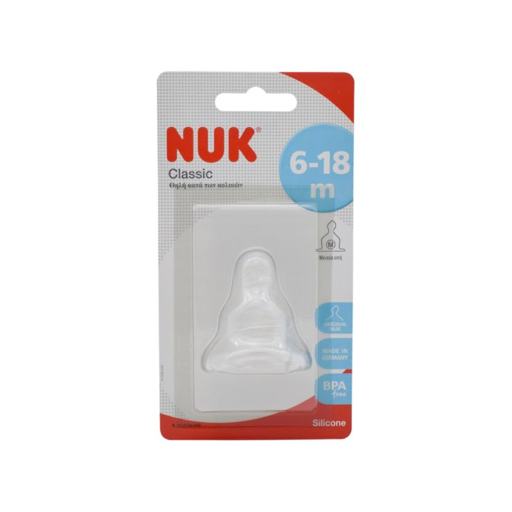 Nuk Classic Nipple For Bottle 6-18m Medium 1pcs