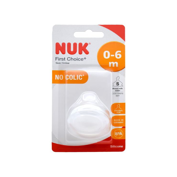 Nuk First Choice Plus Θηλή Silicone No Colic Small από 0 έως 6 μηνών