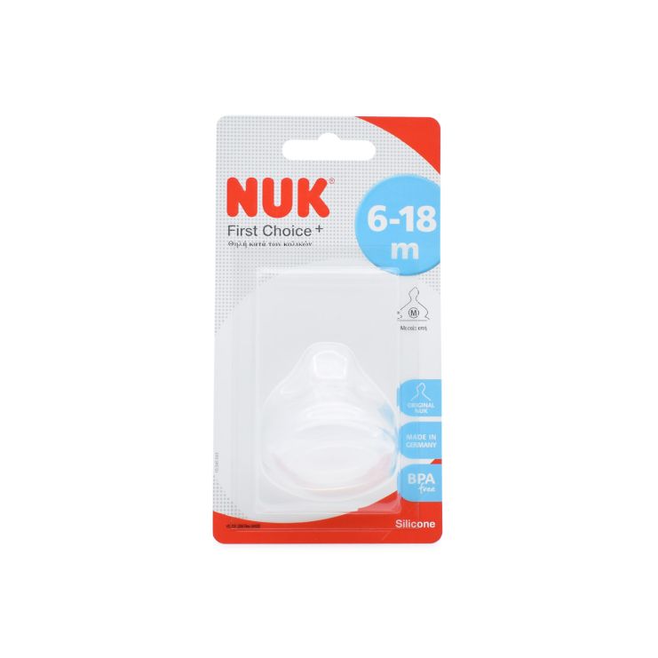 Nuk First Choice Silicone Nipple No Colic from 6 months