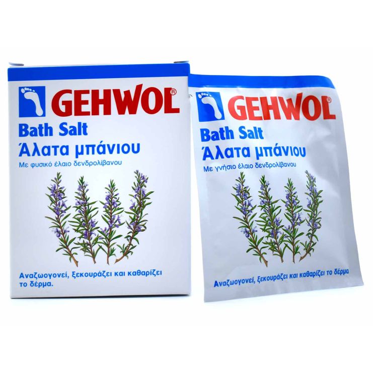 Gehwol Bath Salt 250gr