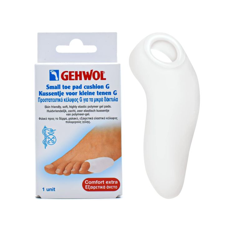 Gehwol Small Toe Pad Cushion G Προστατευτικό Κέλυφος Μικρά Δάκτυλα