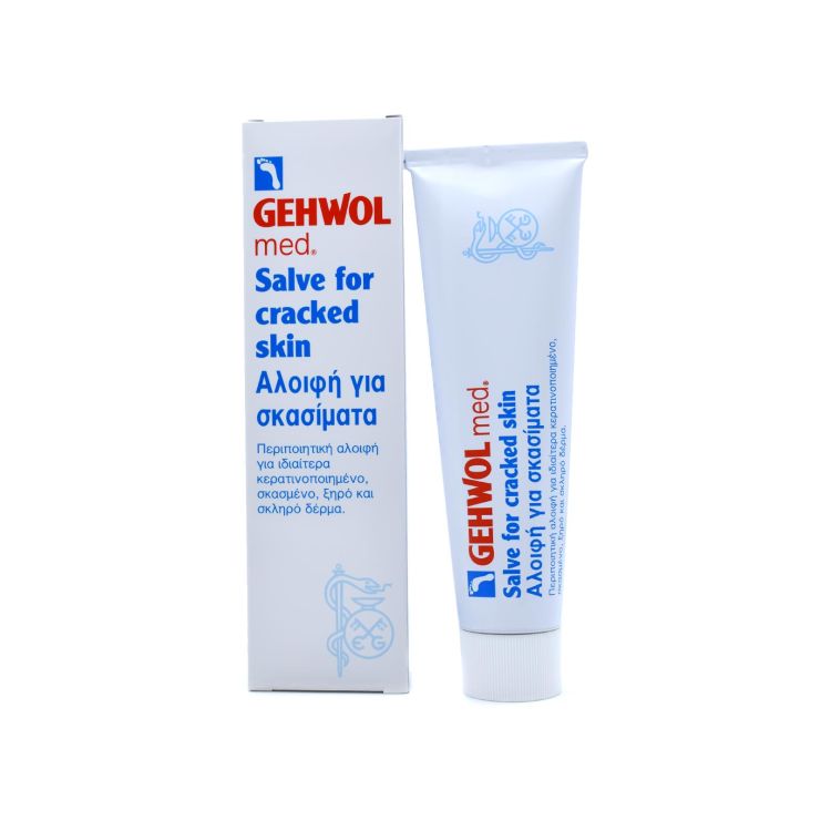 Gehwol Med Salve for Cracked Skin για Σκασμένο Δέρμα 125ml 
