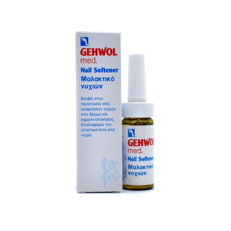 Gehwol Med Nail Softener Μαλακτικό Λάδι 15ml