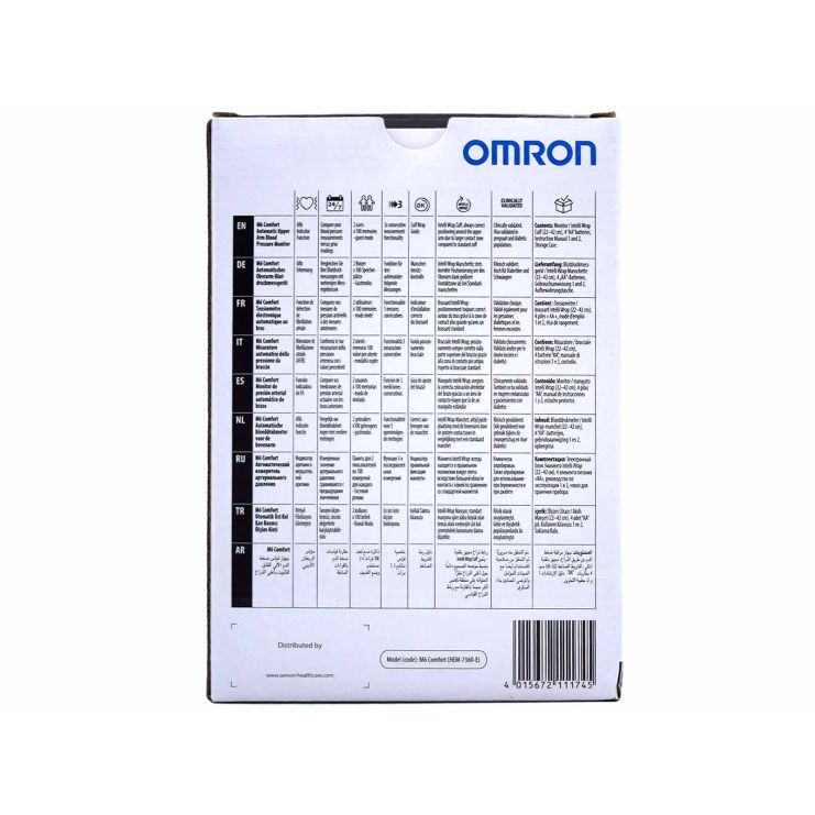 Omron M6 Comfort Ψηφιακό Πιεσόμετρο HEM-7360-E 1 τμχ