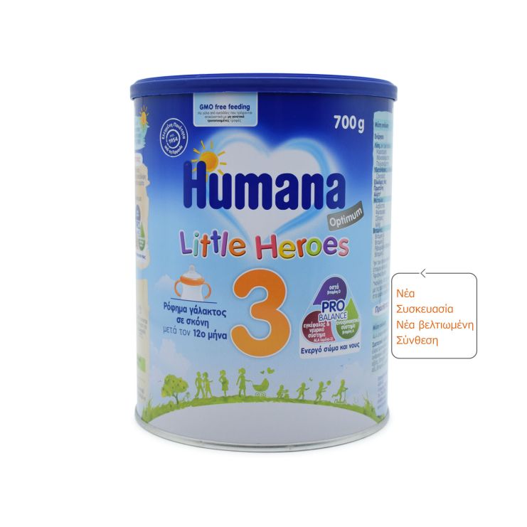 Humana 3 Optimum Little Heroes Γάλα σε Σκόνη 12m+ 700g
