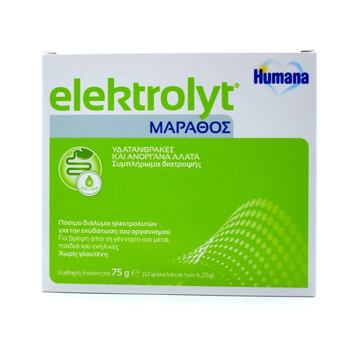 Humana Elektrolyt Μάραθος 12 φακελάκια