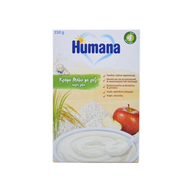 Humana Κρέμα Μήλο με Ρύζι χωρίς Γάλα 4m+ 230gr 