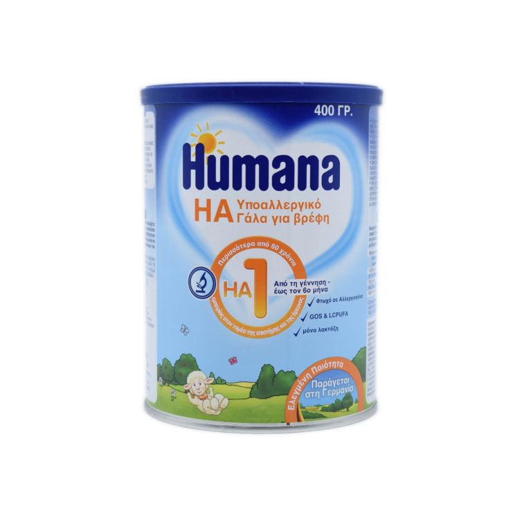 Humana Υποαλλεργικό Γάλα HA 1 400gr 