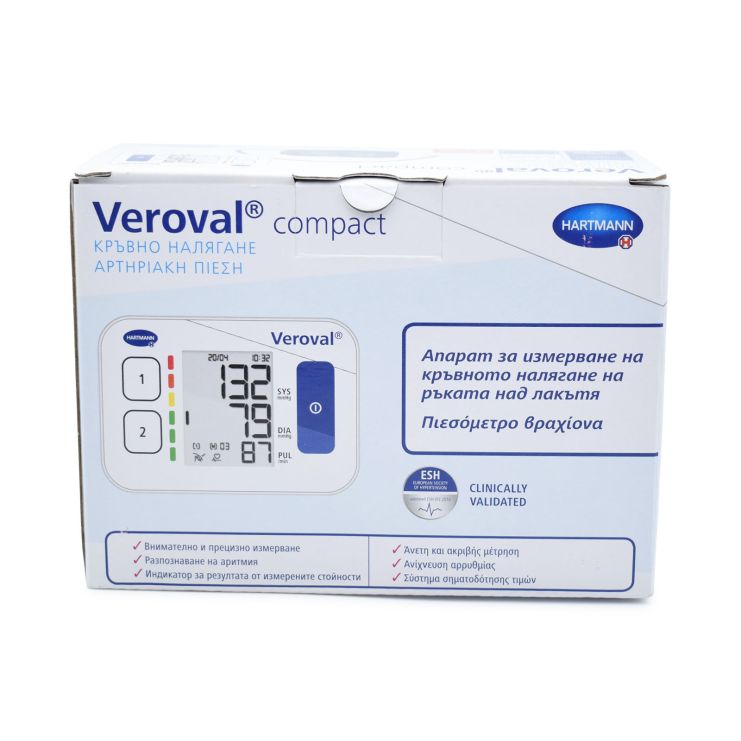 Hartmann Veroval Compact Electronic Arm Blood Pressure Monitor 