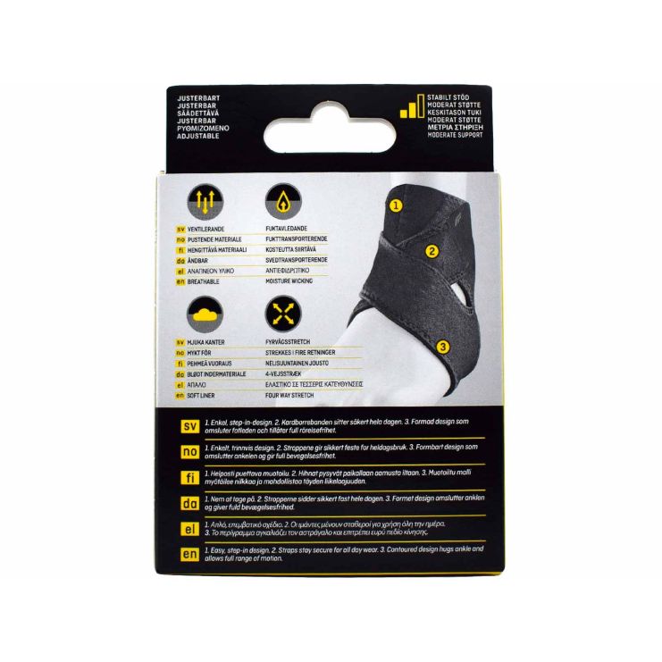 3M Futuro Comfort Fit Adjustable Ankle Support 17.8 to 29.2cm 04037 1 pcs