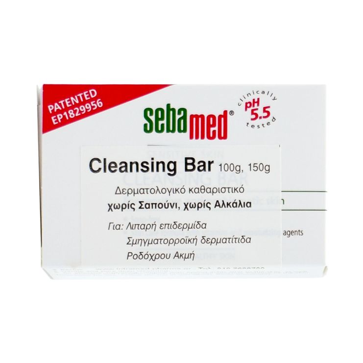 Sebamed Cleansing Bar For Sensitive Normal To Oily Skin 100gr