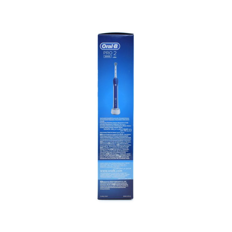 Oral-B Ηλεκτρική Οδοντόβουρτσα Pro 2 2000