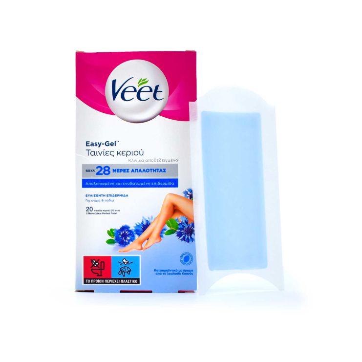 Veet Easy - Gel Wax Strips for Sensitive Skin 20pcs (for Body & Legs)