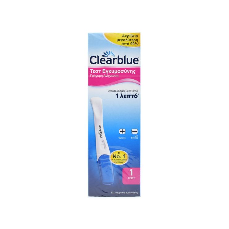 Clearblue Τεστ Εγκυμοσύνης Γρήγορη Ανίχνευση 1 τμχ