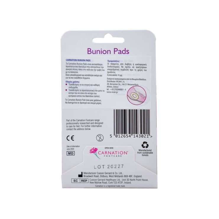 Vican Carnation Bunion Pads 4 oval pads