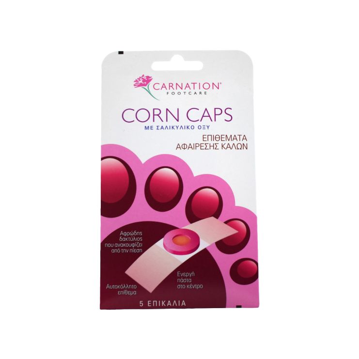 Carnation Corn Caps Callus Removal Pads Επιθέματα Αφαίρεσης Κάλων 5 τμχ